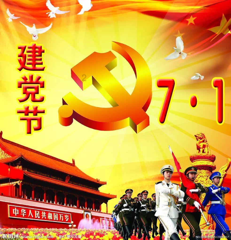 怎么搭配过膝靴？